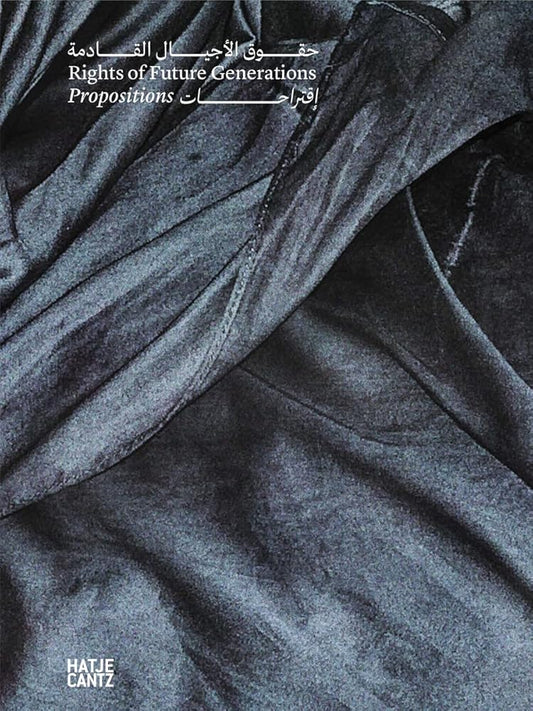 A dark-colored book cover with a subtle pattern, titled 'Rights of Future Generations'