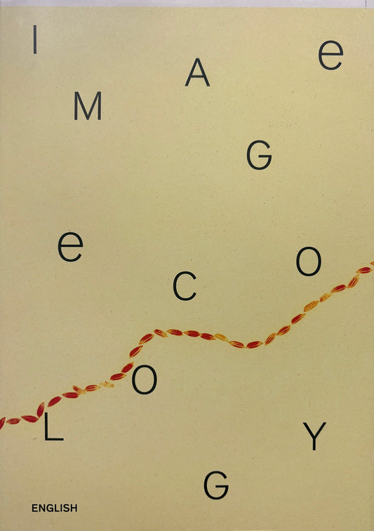 Beige book cover with text 'IMAGE' and a stylized plant design on a beige background