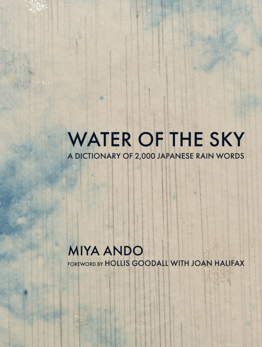 Book cover of 'Water of the Sky' with text and watercolor design