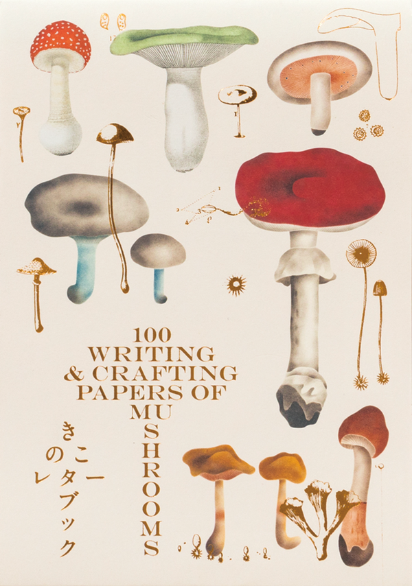 100 Writing & Crafting Papers of Mushrooms