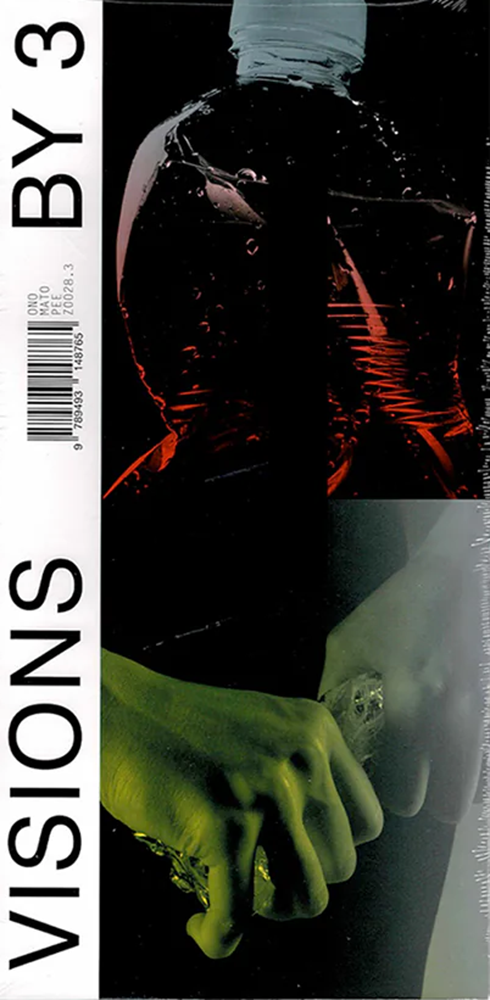 VISIONS BY Issue No. 3